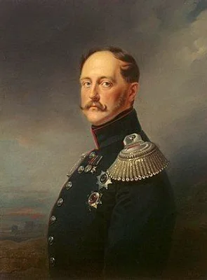 Эпоха Николая I Павловича