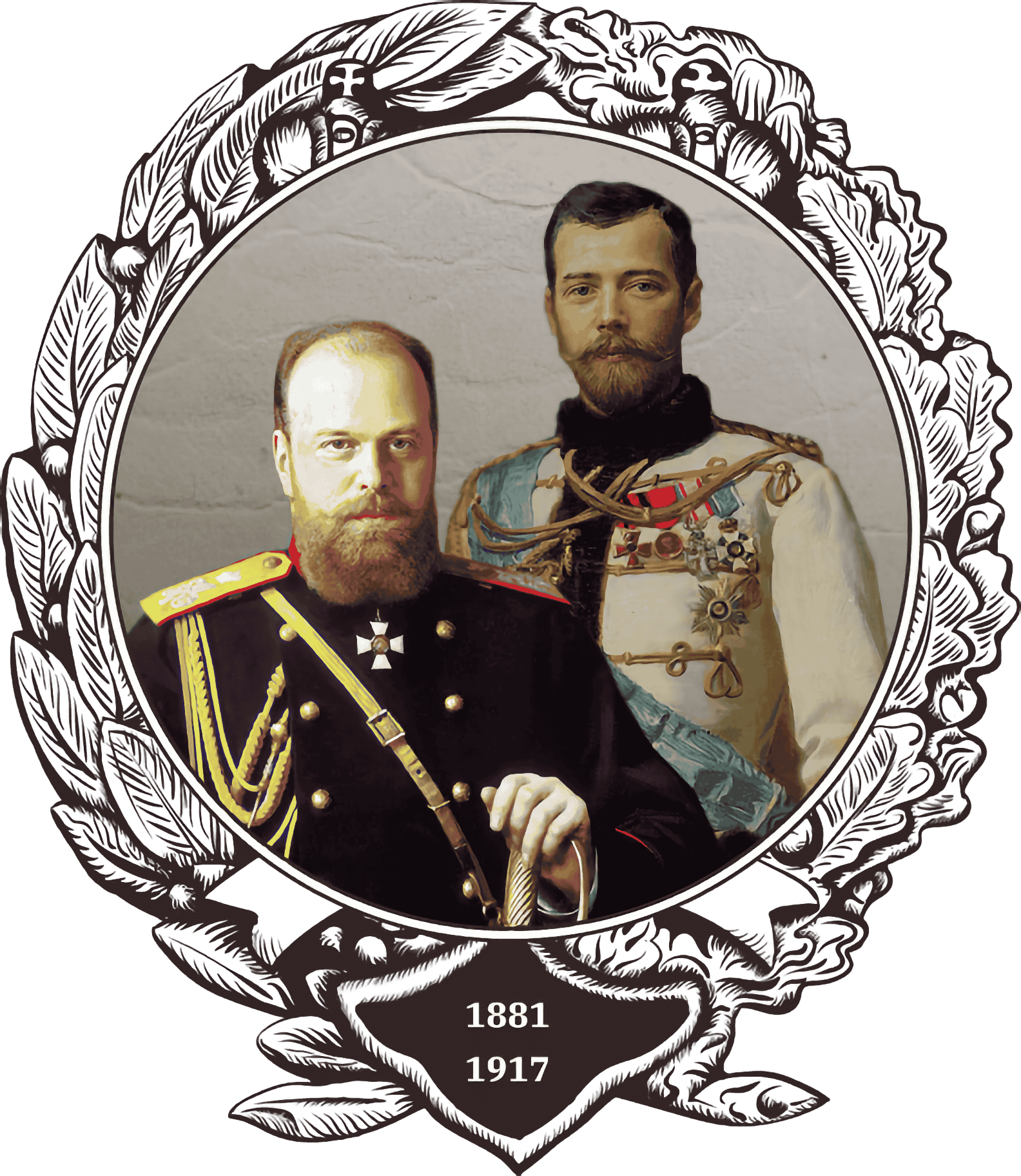 Эпохи Александра III и Николая II
