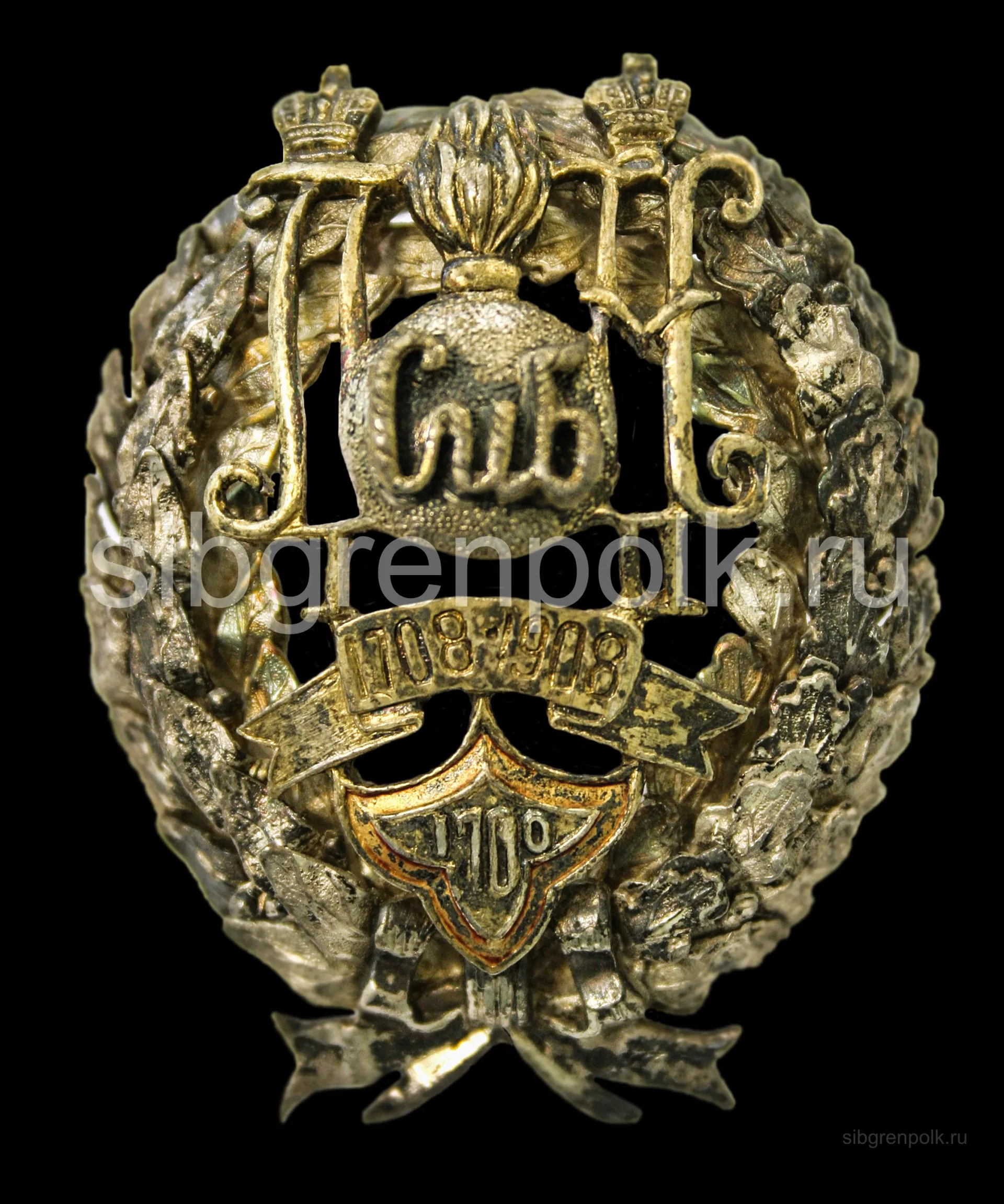 Полковой знак для нижних чинов