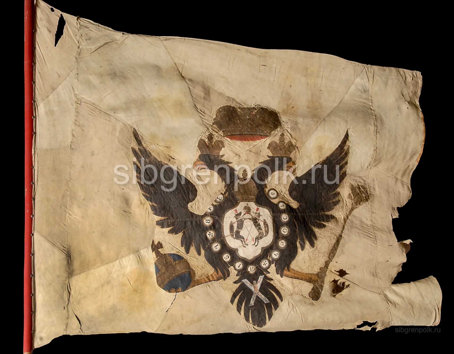 Знамёна Сибирского мушкетёрского полка образца 1763 года