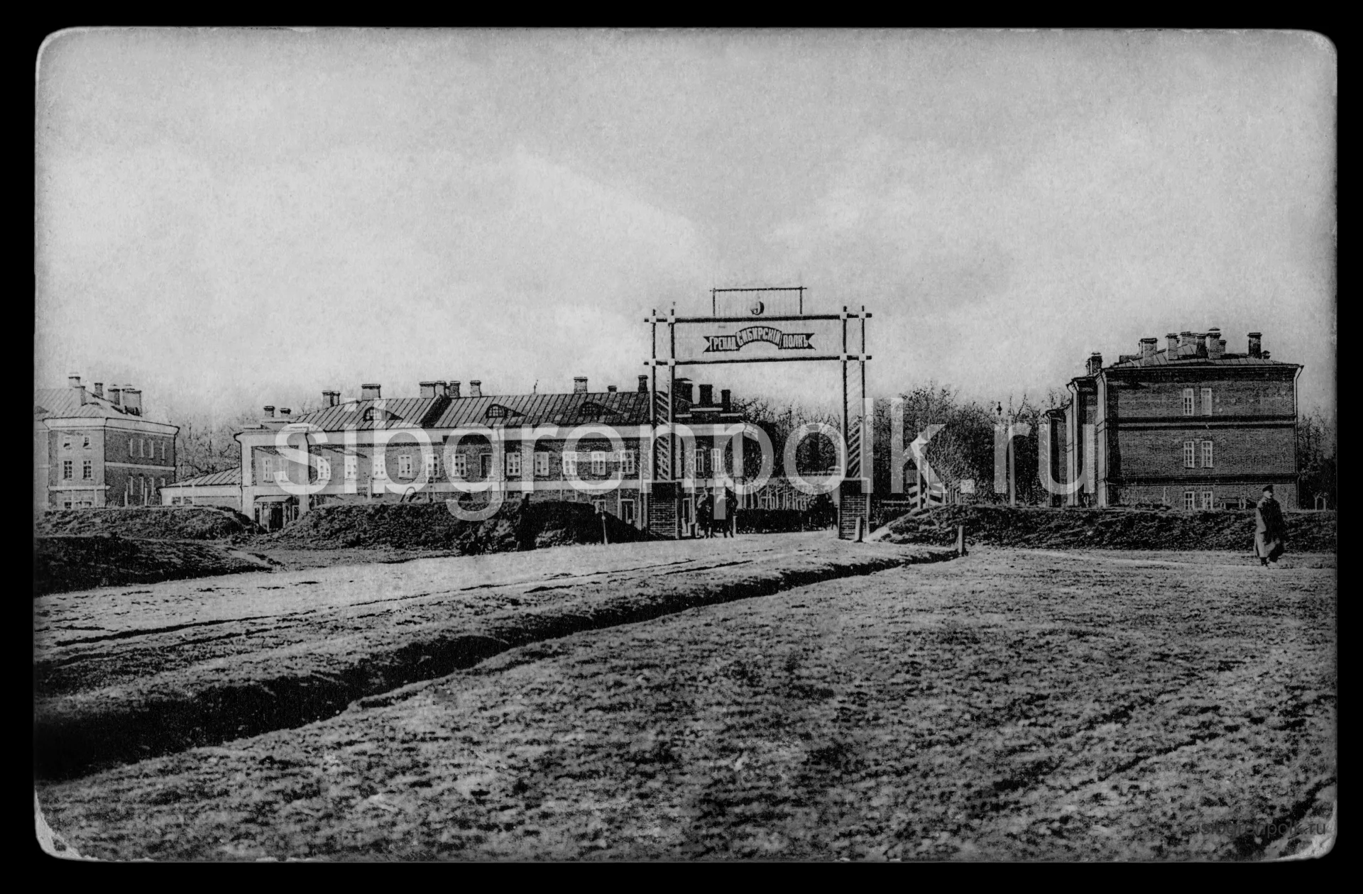 Владимир губ. Казармы 9-го гренадерского Сибирского полка. г. Москва. Фототипия Шерер, Набгольц и Ко. Начало XX века. (ВСМЗ)