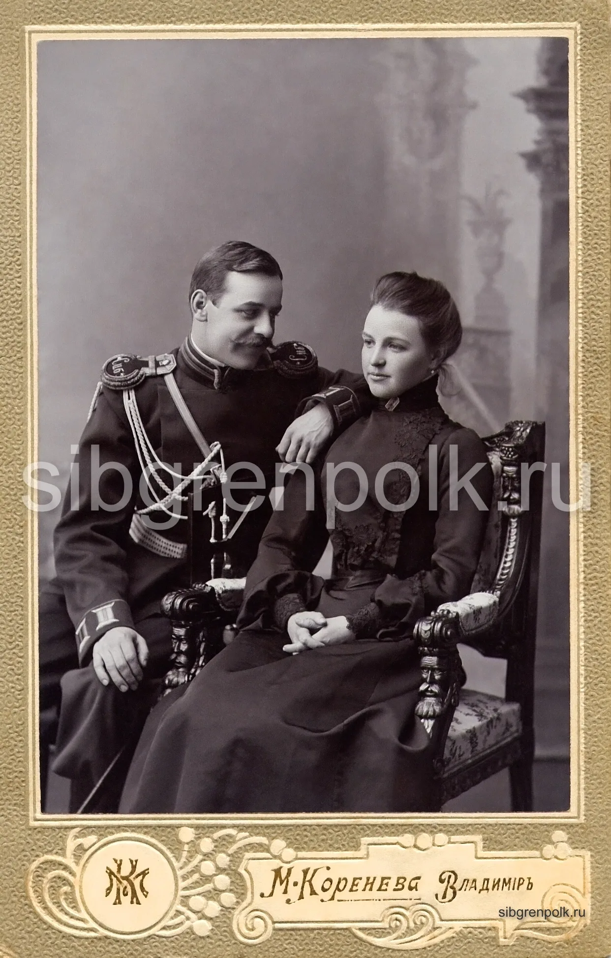 Подпоручик Селиванов Н.Д. с невестой - Жуковой Елизаветой Михайловной(?)22.04.1885 г.р., дочерью умершего командира 2 гренадерской роты капитана Жуков...