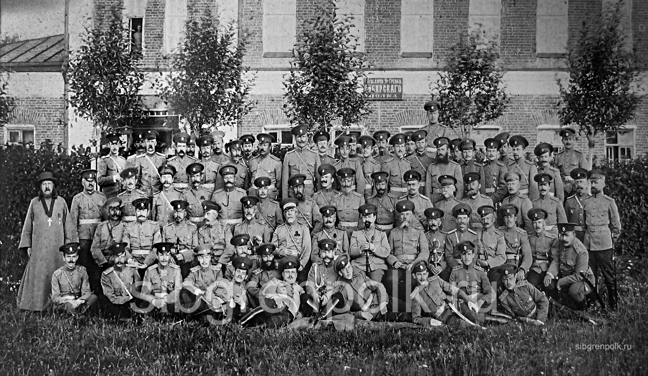 Фотолетопись. 1878–1914