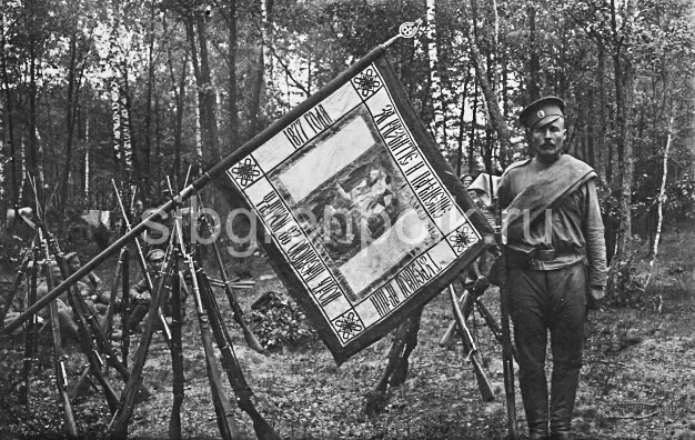 Фотолетопись. 1915