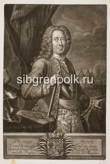 Фотолетопись. 1710–1713