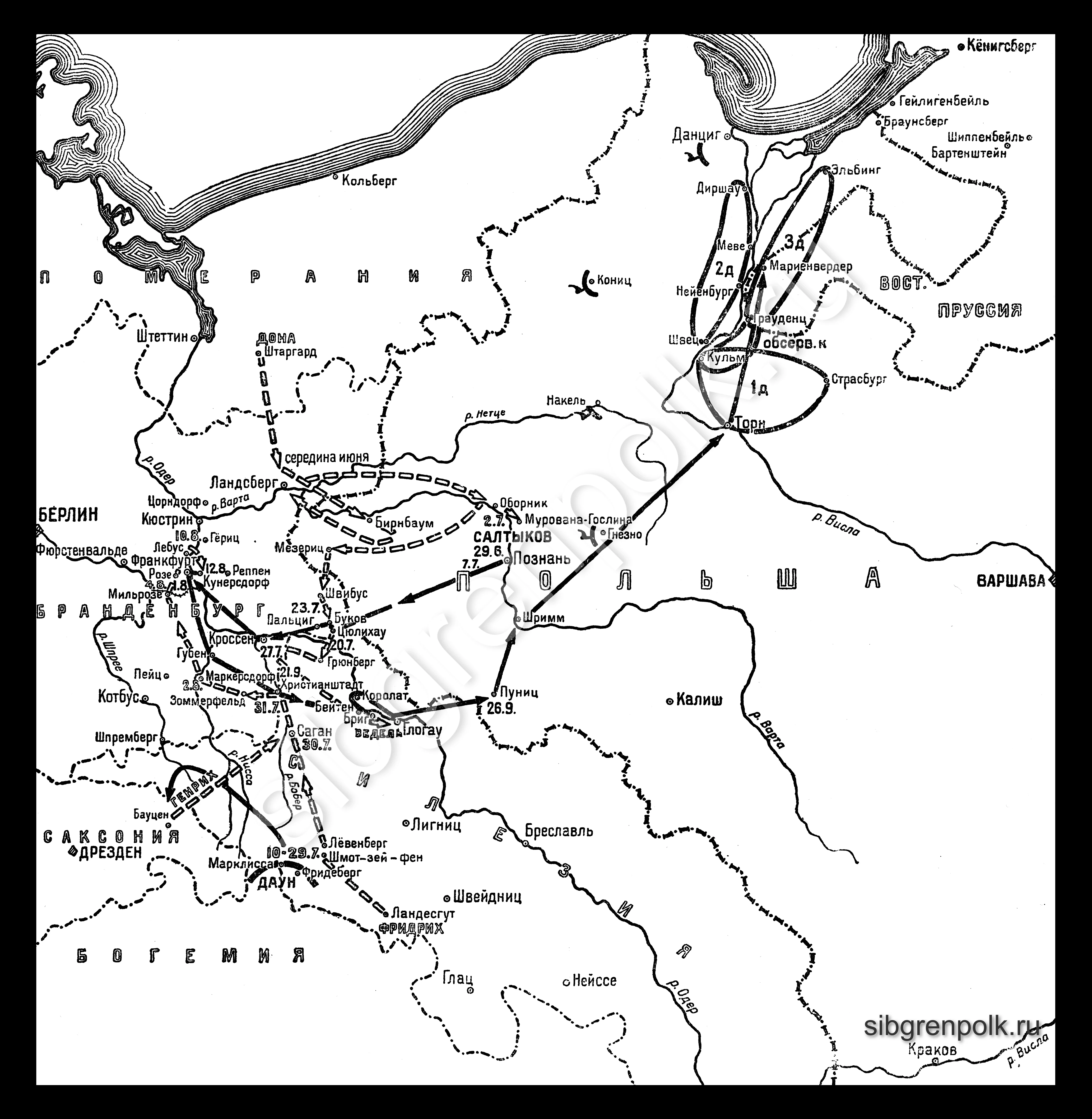 Карты. 1759