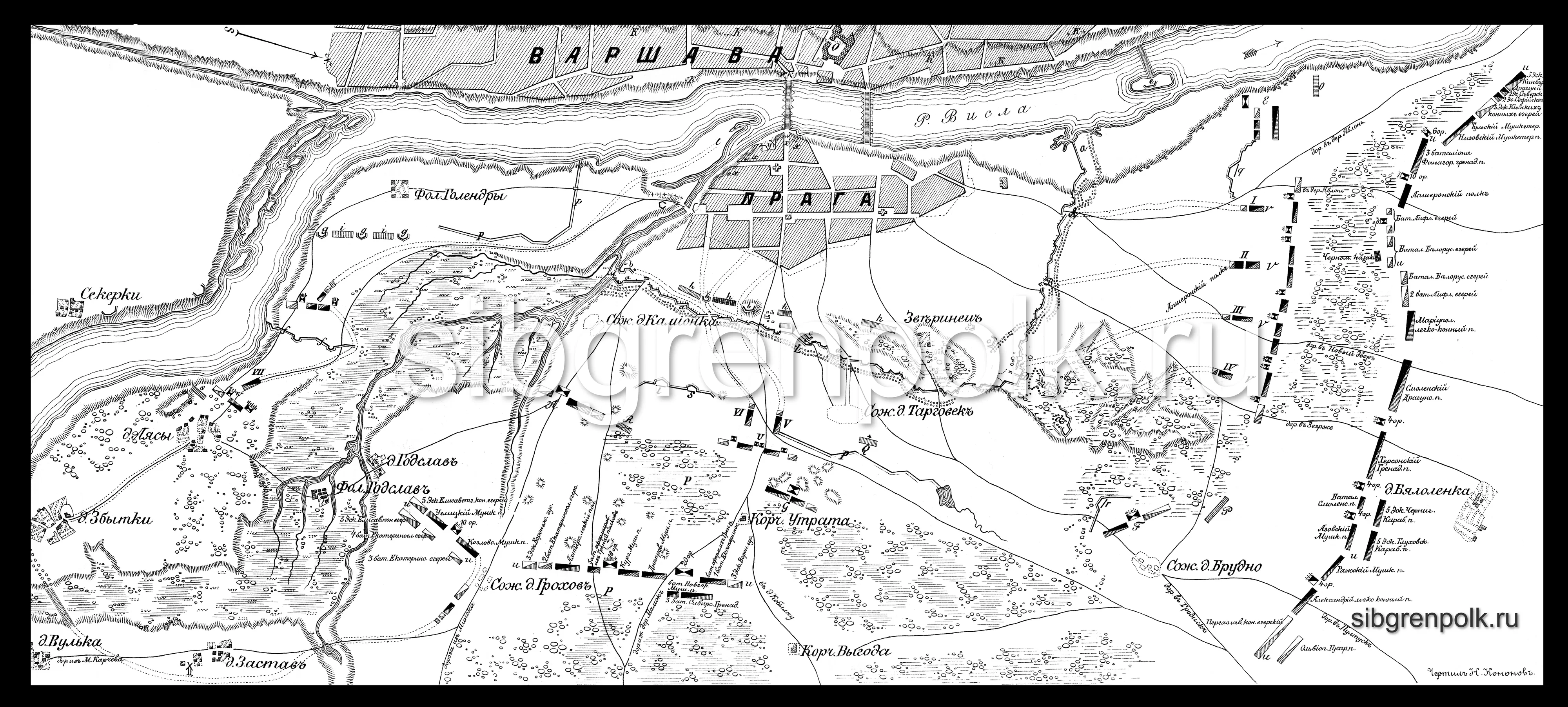 Карты. 1794