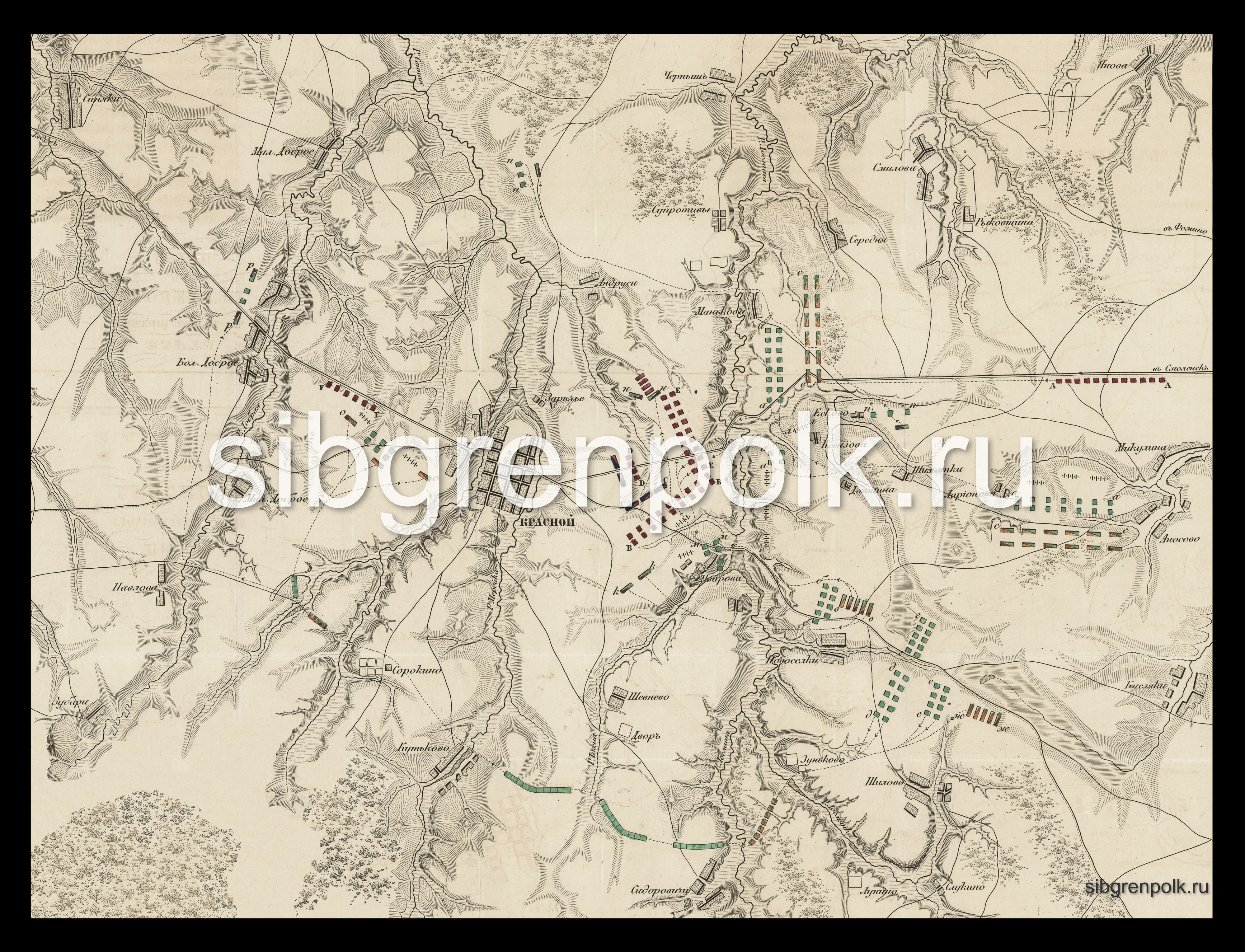 План дела при Красном, 5/17 ноября 1812 года.