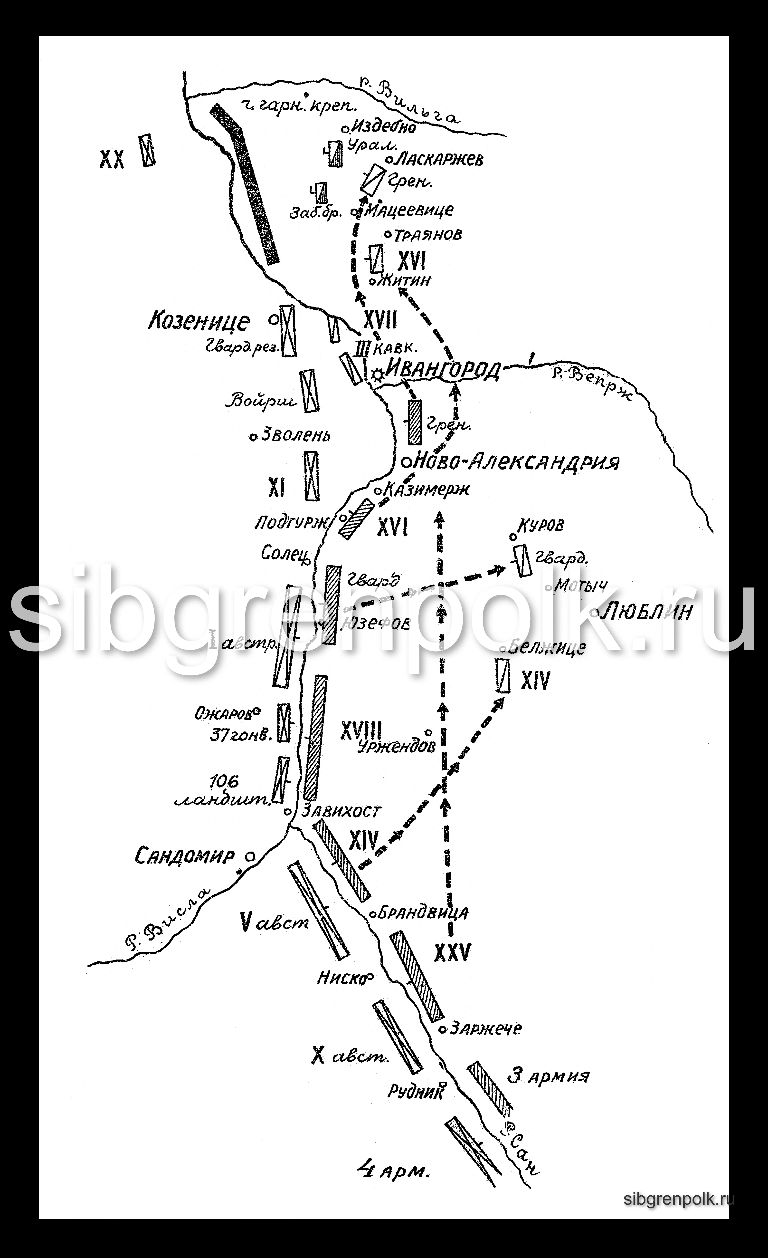 Карты. 1914 (доп.)