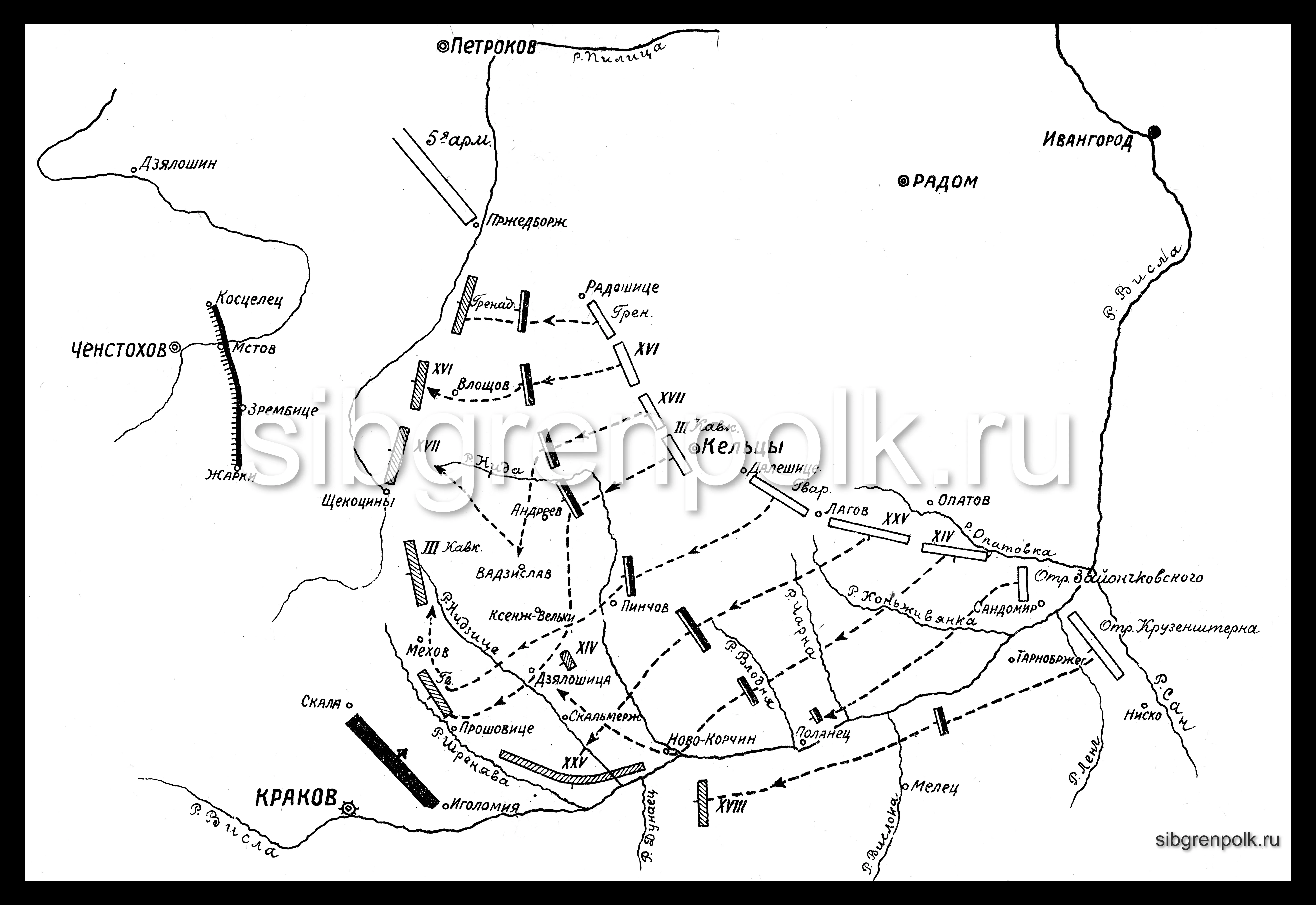 Схема операций 4-й и 9-й армий 22/4 ноября – 12/30 ноября 1914 г.