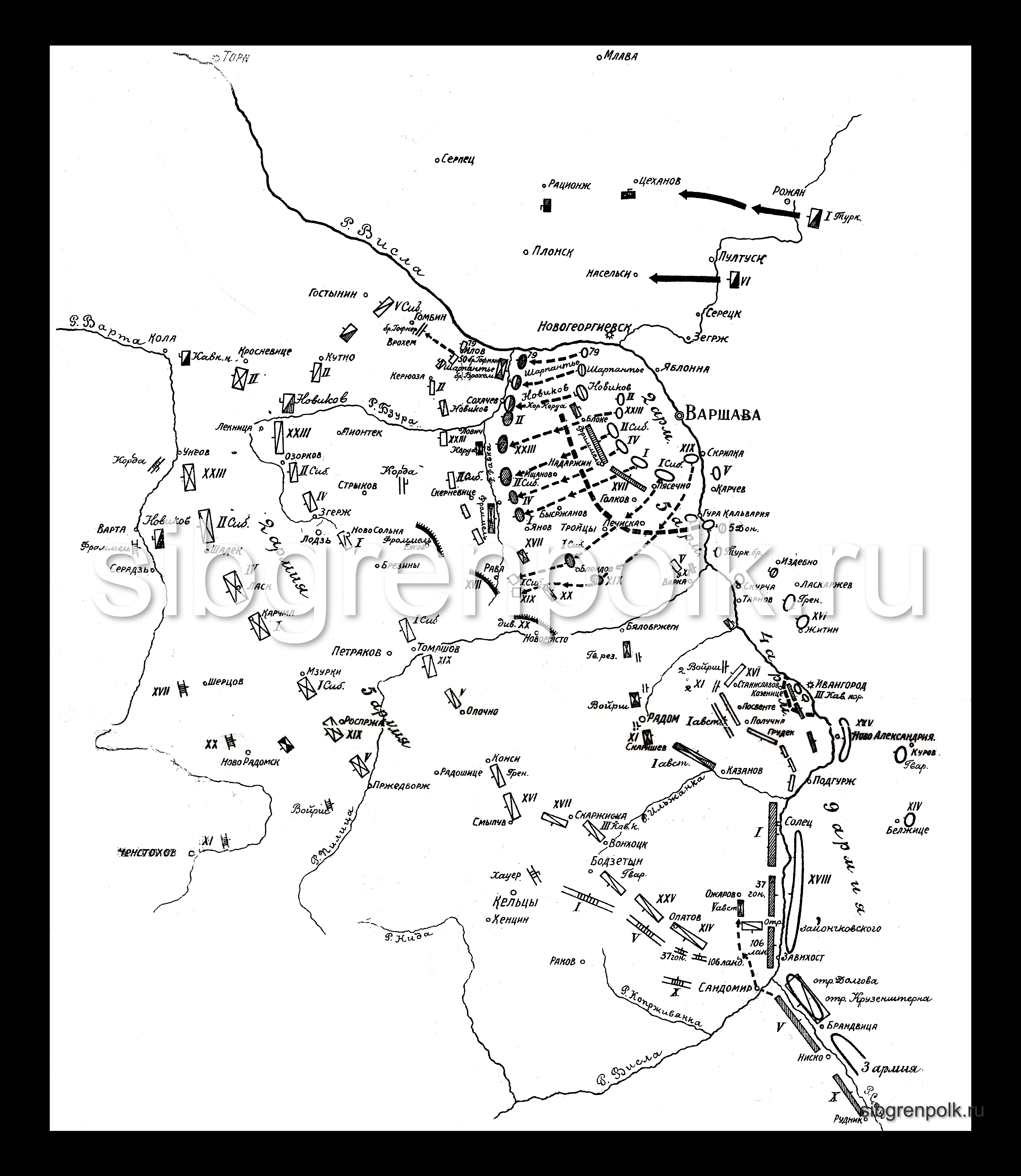 Схема Варшавско – Ивангородской операции 7/20 октября – 20/2 ноября 1914 г.