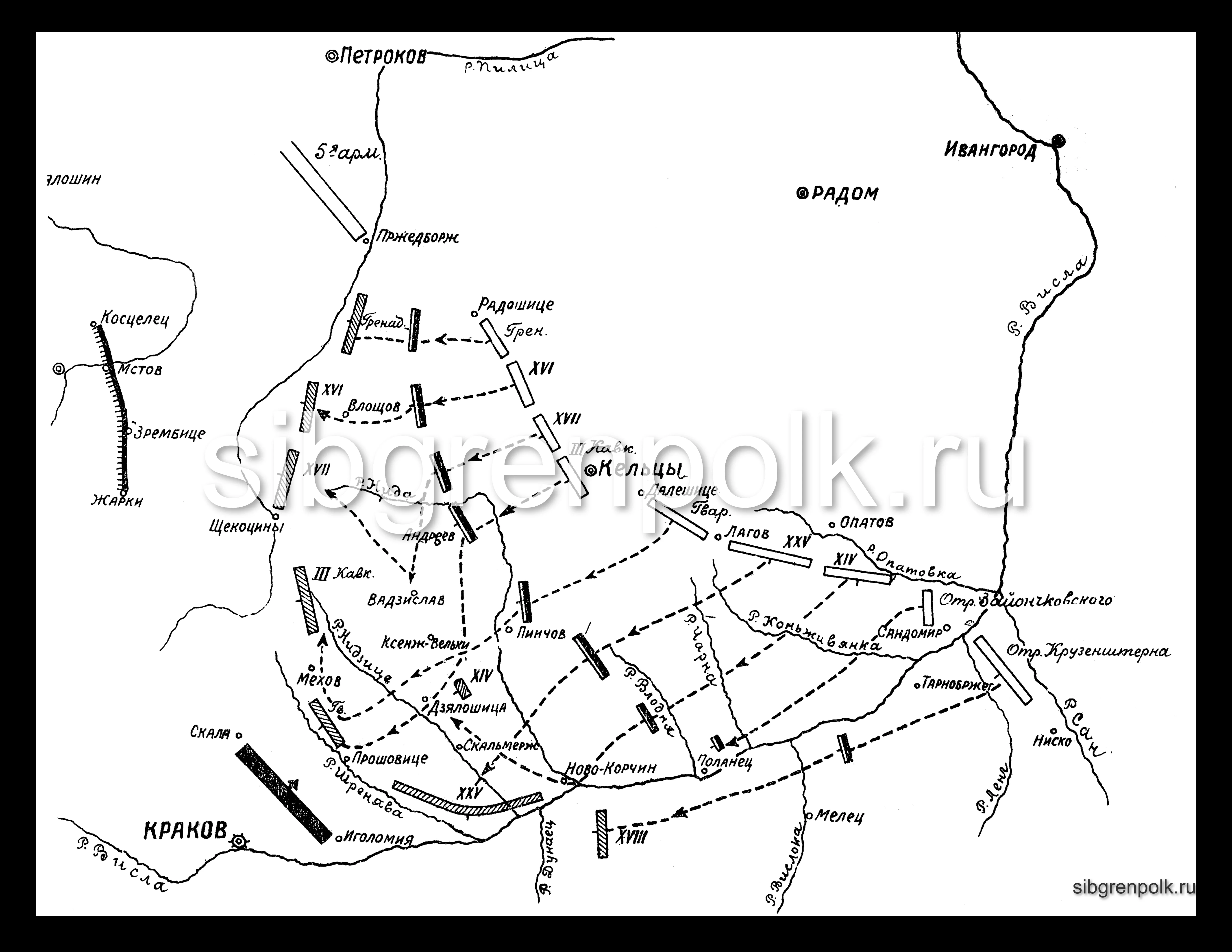 Схема операций 4-й и 9-й армий 22/4 ноября – 30/12 ноября 1914 г.