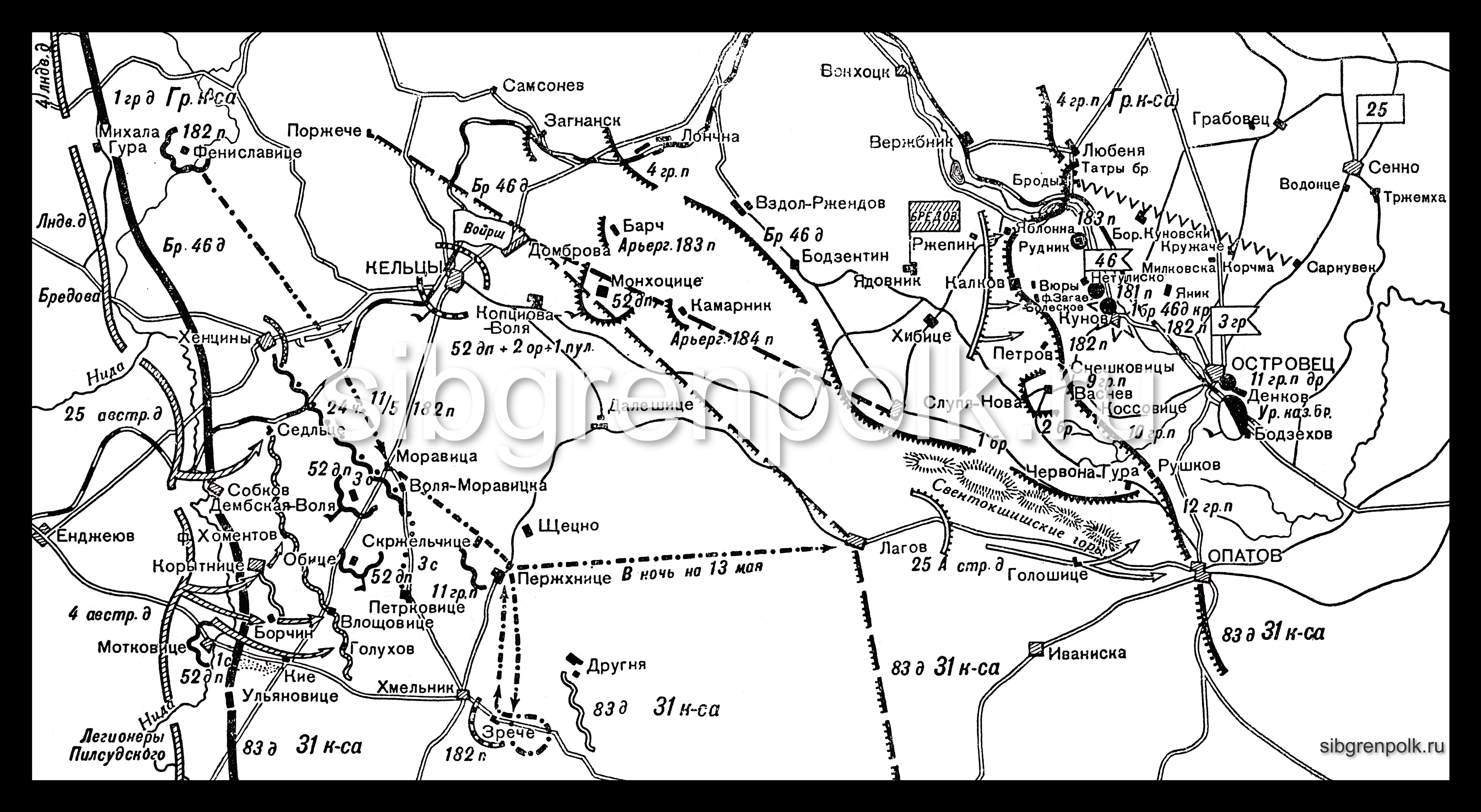 Отход 25-го армейского корпуса с 11-го по 14-е мая 1915 г.