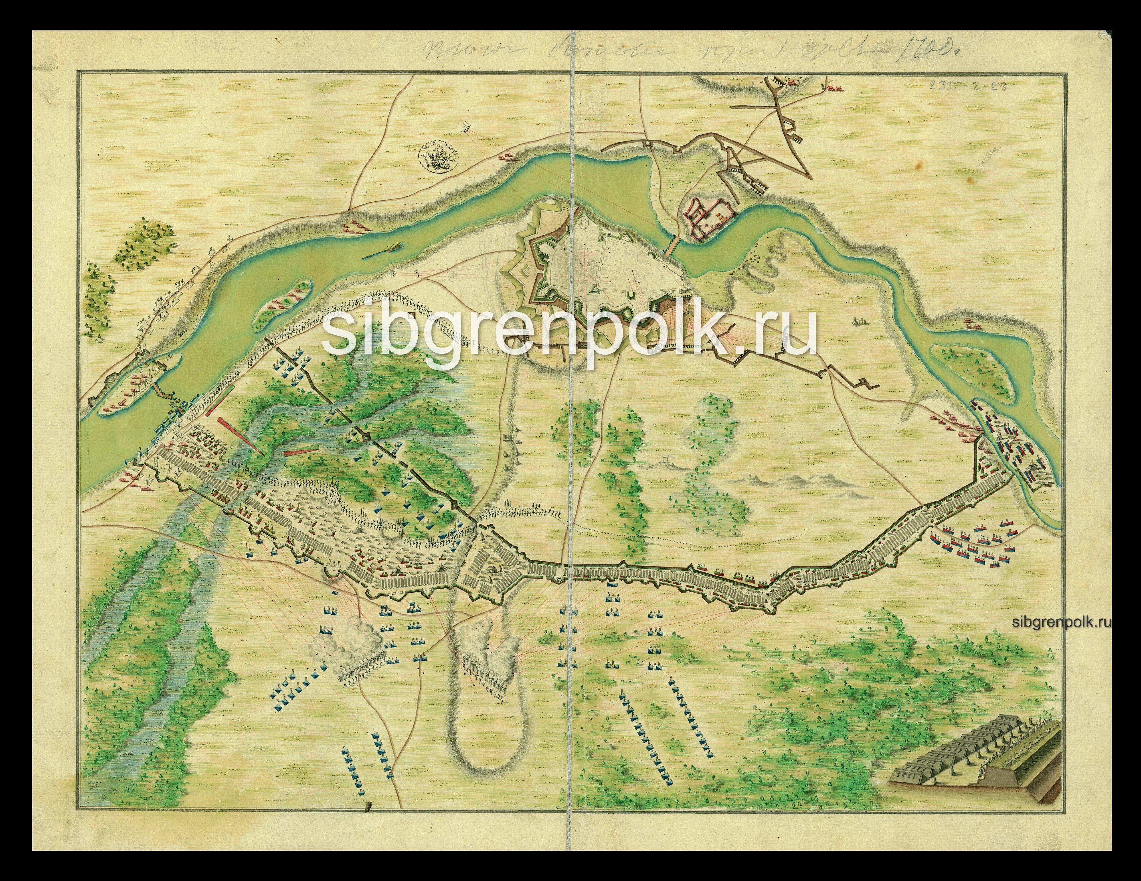 План баталии под Нарвой. 1700 год.(РГВИА)