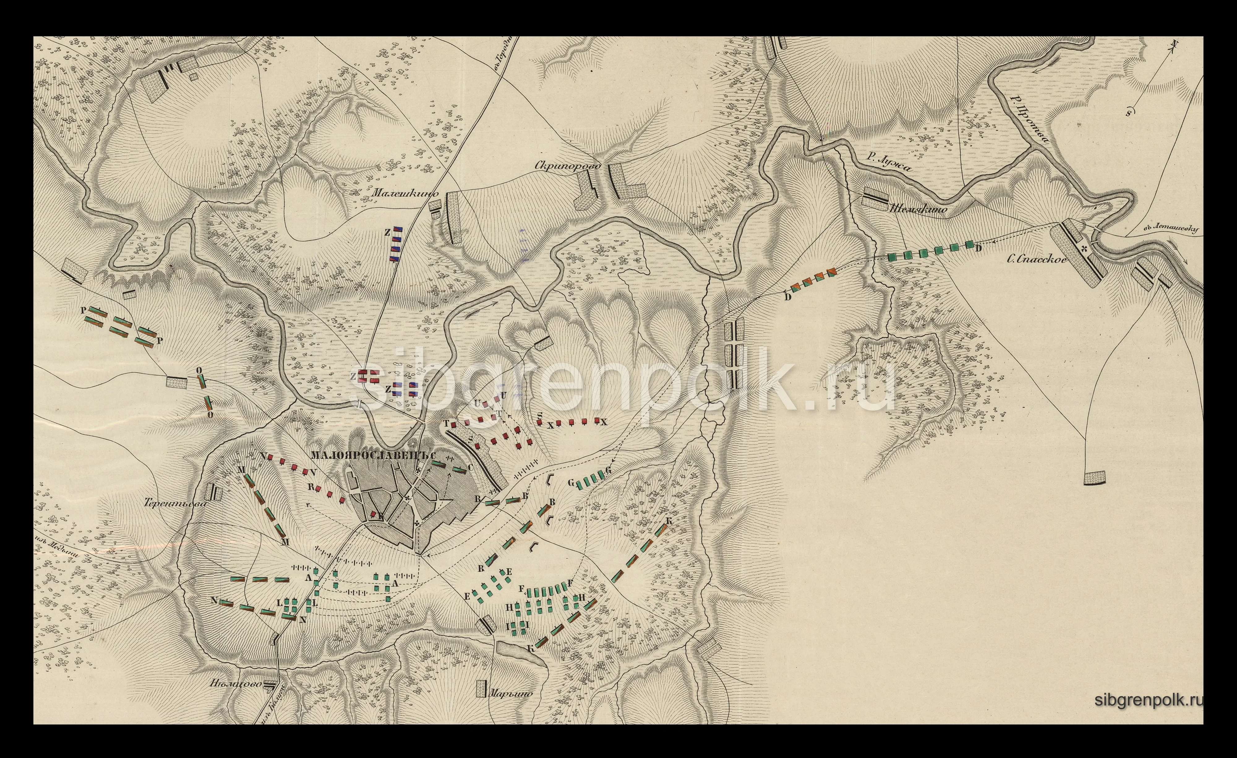План сражения при Малоярославце, 12-го/24-го октября 1812 г.
