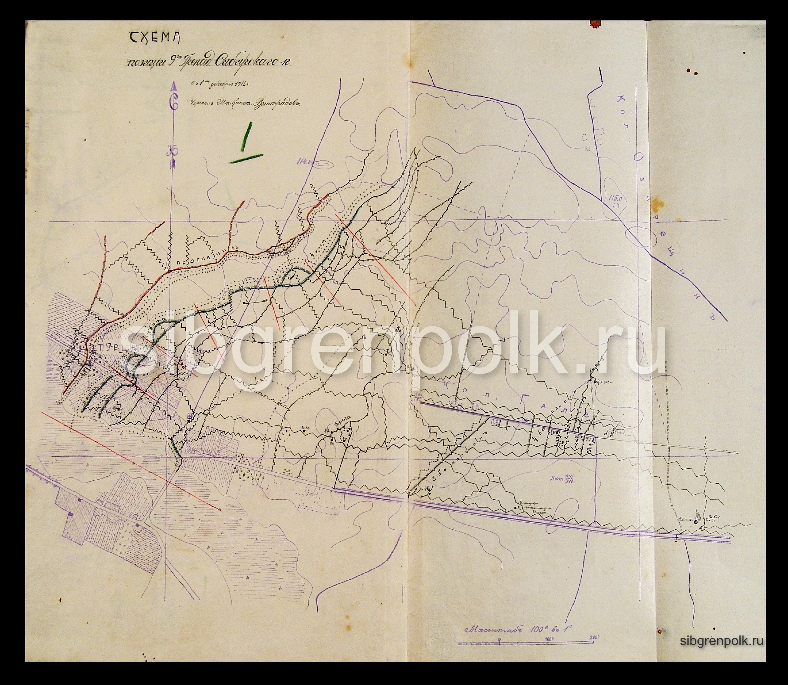 Карты. 1916